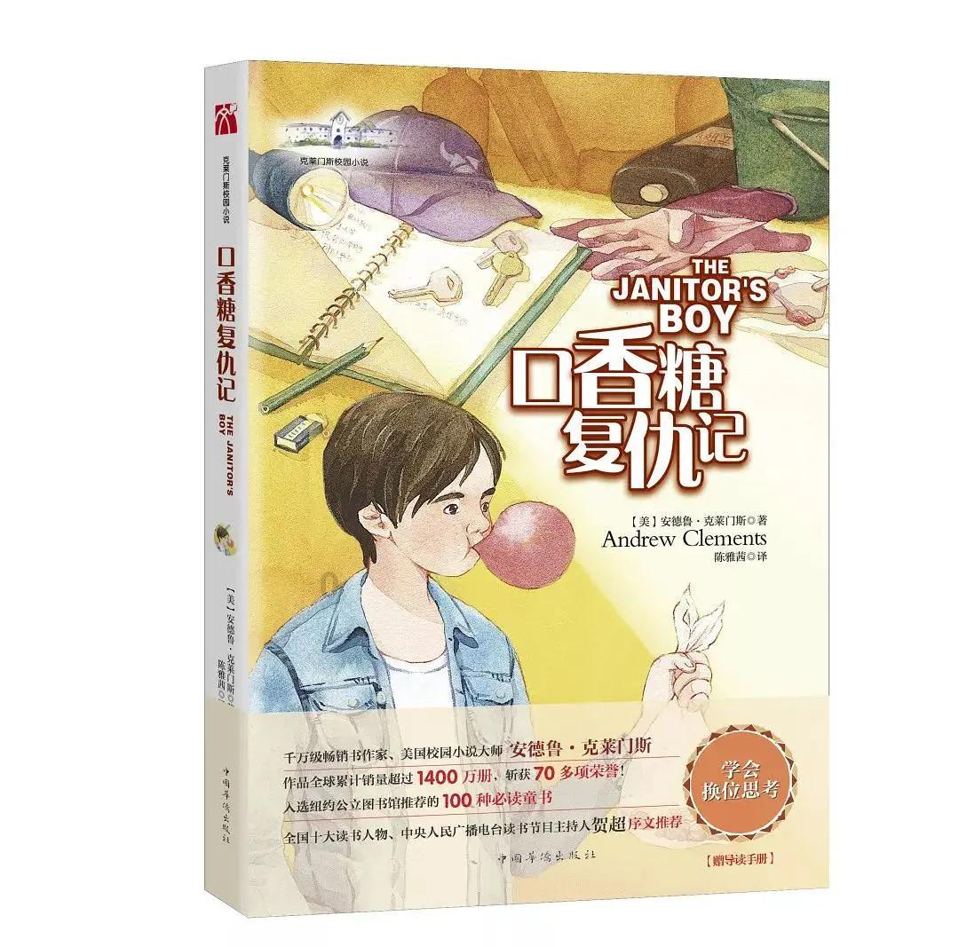 3999元!魅族 21 吉利银河定制版今日开售